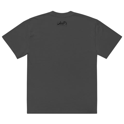 POSITIVE TEE