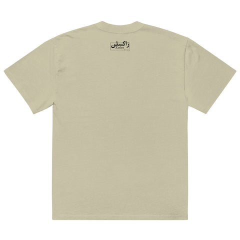 POSITIVE TEE