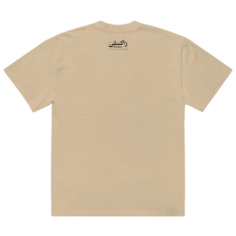 POSITIVE TEE